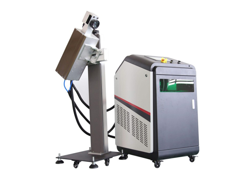 紫外激光噴碼機(jī)